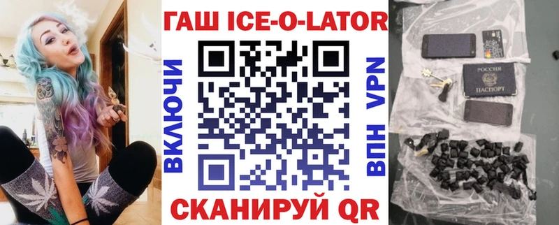 Купить Cocaine  МАРИХУАНА  МЕФ  ГАШИШ  Сковородино