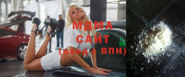 мефедрон мука Алзамай