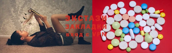 крисы Алексин