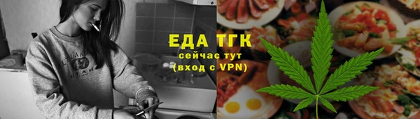 крисы Алексин