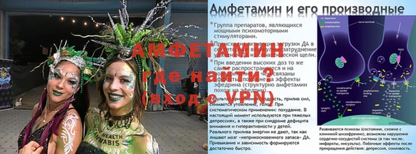 MDMA Premium VHQ Алексеевка