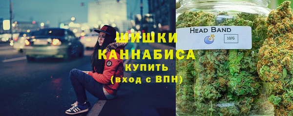 мефедрон мука Алзамай