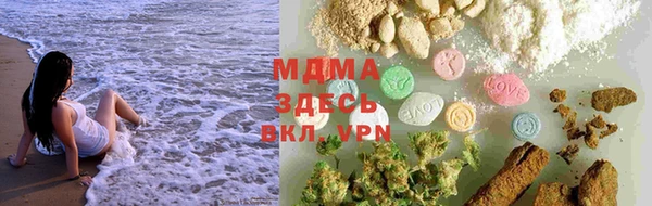 мефедрон мука Алзамай