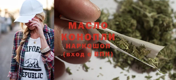 мефедрон мука Алзамай